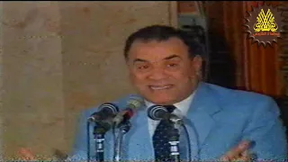 خطبة نادرة للدكتور أحمد عمر هاشم في شبابه عن سيدنا رسول الله صلى الله عليه وسلم 