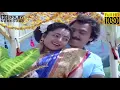 Download Lagu Aathu Meatulla Video Song | Full HD | Dolby Digital 5.1 Remastered Audio