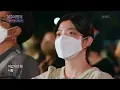 I Guess I Loved You  - YB & JANNABI [Immortal Songs 2] | KBS WORLD TV 220814