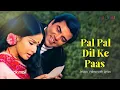 Download Lagu Pal Pal Dil Ke Paas (Official Lyric Video)| Kishore Kumar | Dharmendra,Rakhee,Shatrughan | Blackmail