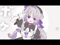 〖オリジナルMV〗B小町 / POP IN 2〖歌ってみた〗coverd by 姫乃あいむ🩷 麗月鏡華 🤍葉竜らぷる💜