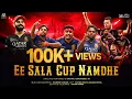 Download Lagu Ee Sala Cup Namdhe | RCB Anthem | Kannada Rap Song | Ankith Kumar | Sattva | Crackhead |AiPlex Music