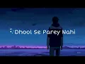 sun saawariya | Lyrical | Accha Insaan, AtharvaMusic, Yaani Karnawat