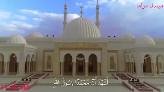 اذان العصر     بصوت الشيخ محمود خليل الحصري   على قناة ميندك دراما في مسجد الفتاح العليم             دندنها