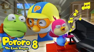 pororo season 8 15 genius musician harry pororo english kids cartoon
