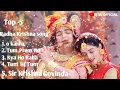 Top - 5 Radha Krishna song 2023 Radha Krishna bast song love 2023