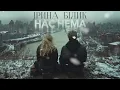 Ірина Білик - Нас Нема