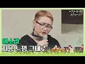 Lagu 감성에 젖은 베란다… 이소라(Lee So-ra) ′처음 느낌 그대로′♬ 〈비긴어게인 코리아(beginagainkorea)〉 3회