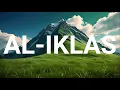 Download Lagu Surah -Al- Ikhlas | سورة الإخلاص Omar Hisham Al Arabi || Beautiful Recitation