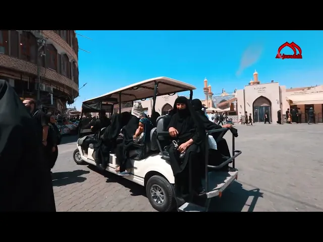 ⁣قسم الاليات وحدة العجلات الكهربائية  في العتبة الكاظمية خدمة مشرفة في موسم الأربعين