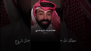 انا الغرقان بعيونك ولا عندي سفينة نوح يستاهل هل الفديو ترند اكسبلور العراق السعوديه الاردن 
