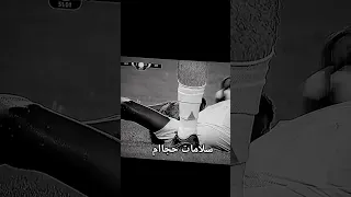 سلامات حجاام الجزائر عنابة اكسبلور 2025 ماتش مباريات اليوم بيتكوفيتش عمورة بونجاح Shortfeed 