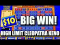 Download Lagu Almost HUGE (But Still Great) Win on High Limit Cleopatra KENO! #RefuseToLose