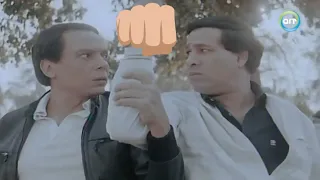 شخلل جيوبك عشان تعدي   و خناقة مع قطاعين الطرق مع عادل إمام وسعيد صالح  دندنها