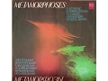 Download Lagu Eduard Artemyev - Metamorphoses (FULL ALBUM, soviet electronic music, USSR, 1980)