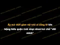 Lagu Karaoke LỤC BÌNH - SKYLER x YAMIX HẦU CA x JOMBIE