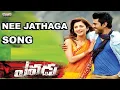 Download Lagu Nee Jathaga Song - Yevadu Songs-Ram Charan-Sirivennela-Karthik-Shreya Goshal-Love-Romantic-Hit Songs