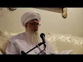 Download Lagu Ya Fatima ‎عليه السلام Jun My Beloved Fatima Zahra Sufi Meditation Center