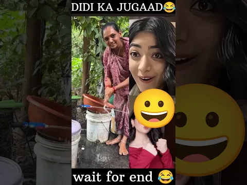 #endfield