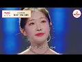 ▶1HOUR LOOP🎧 | A mature twist with a clean, unadorned vocal tone🌸 Jeong Seo-ju's 'Goodbye My Love...
