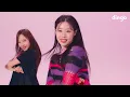 [COLOR DANCE] FIFTY FIFTY - Cupid (Twin Ver.) | 4K Performance video | #FIFTYFIFTY #Performance