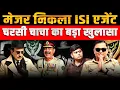 Download Lagu Pakistani Journalist claims Major Gaurav Arya is a ISI Agent | Majorly Right |