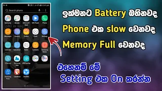 mobile phone all problems solutions tricks 2021 android secret tricks tech s geek