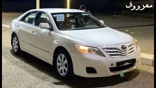 خليجي طرب معقولة أنا وياك في ديره اشوفك بالصيف مطلوبة 