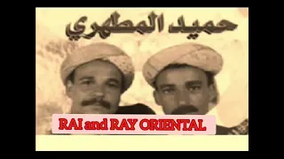 أجمل أغنية حميد المطهري يا كريمة راه حبك هبيل                              دندنها