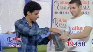 اعلانات جمعية رسالة رمضان 2016 حمدي الميرغني 