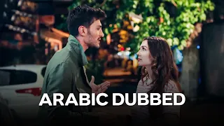 حب اوزان واسراء 1 Arabic Dubbed 