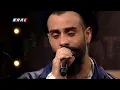 Rubato & Gökhan Türkmen - Bir Öykü