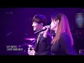 스페이스공감_914회_클래지콰이 - Romeo and Juliet