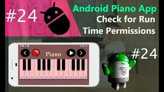 Android Piano App Development Tutorial Part 24 - Multiple Run Time Permissions in Android