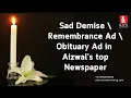 Book Obituary Ad Death Announcement Sad Demise Ad in Aizwal s top Newspaper