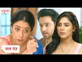 Download Lagu Anupama Today New Promo | 29th June 2025
