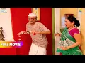 Bapuji Kyu Hue Jethalal Pe ghussa?!| FULL MOVIE | Taarak Mehta Ka Ooltah Chashmah