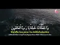 Download Lagu Allah turunkan Rahmat Al'quran