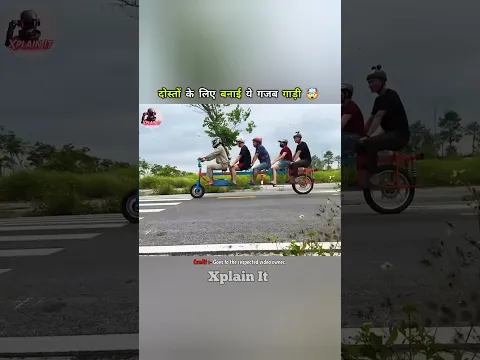 Crazy Homemade Electric Bike #shorts