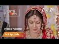Pragya हुई विदा मायके से | Kumkum Bhagya | Full Ep 49 | Zee TV | 20 Jun 2014