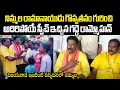 Download Lagu నిమ్మల రామానాయుడు గొప్పతనం గురించి గద్దె రామ్మోహన్ స్పీచ్ Gadde Ramamohan About Nimmala Ramanaidu