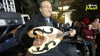 الفنان ناصر الفارس كوكتيل   معزوفة البحارة سهرة العريس عبود فريج   شويكة                دندنها