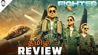 fighter tamil review hrithik roshan playtamildub