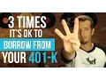 3 times its ok to take a loan from a 401k Retirement planning