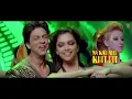 LYRICAL: Love Mera Hit Hit | Billu | Shahrukh Khan, Deepika Padukone | Neeraj Shridhar, Tulsi Kumar