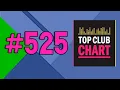 Download Lagu Top Club Chart #525 (12 июля 2025) - ТОП 25 Танцевальных треков