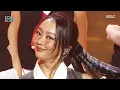 Download Lagu HYOLYN (효린) - SHOTTY | Show! MusicCore | MBC250906방송