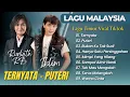Download Lagu Rudiath RB - TERNYATA | Iklim - PUTERI - BUKAN KU TAK SUDI || LAGU MALAYSIA TERPOPULER 2025