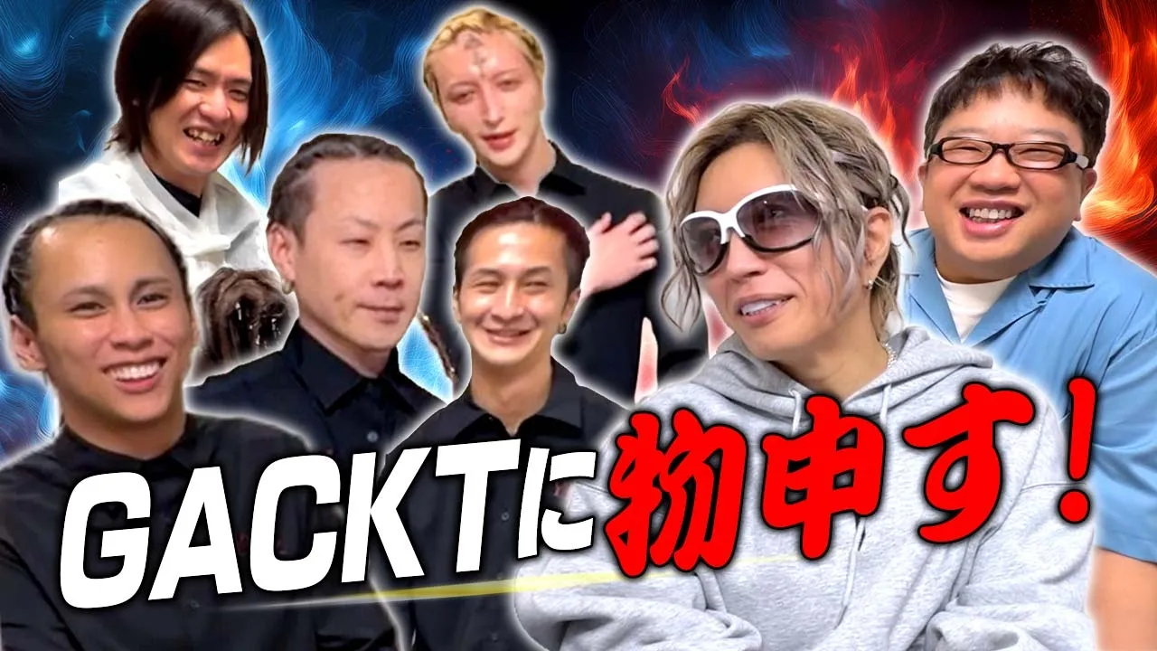 フジテレビの楽屋で思わぬトラブル!