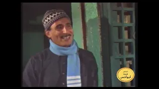 المسلسل النادر في المرآة 1992 يوسف شعبان الحلقة 1 من 20 الشكر لقناة أبو أنس 